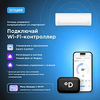 Midea Paramount Inverter MSAG1-09N8C2U-I/MSAG1-09N8C2U-O